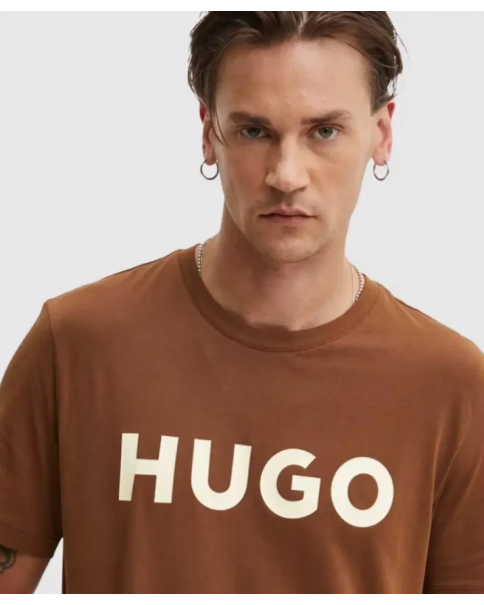 Ανδρικό T-shirt HUGO Dulivio 50467556 217 Medium Brown T-SHIRTS