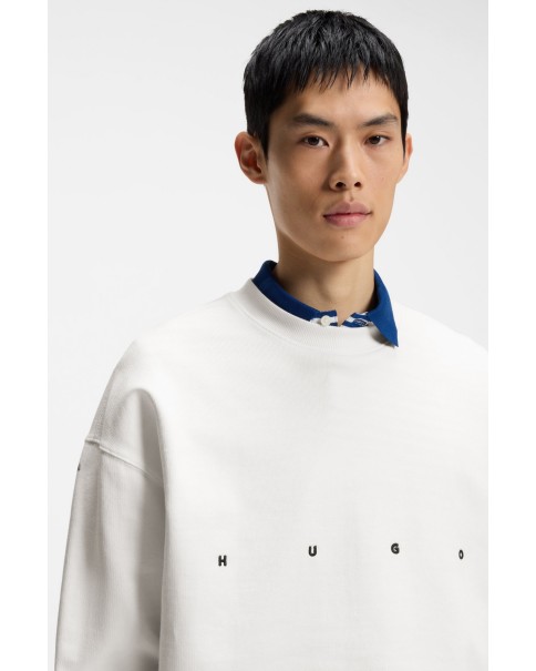 Ανδρικό Φούτερ Crewneck HUGO Darislong 50563465 102 SWEATSHIRTS & HOODIES Ανδρικό Φούτερ Crewneck HUGO Darislong 50563465 102 SWEATSHIRTS & HOODIES