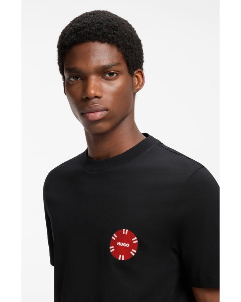 Ανδρικό T-shirt Hugo Datril 50570446 001 Ανδρικό T-shirt Hugo Datril 50570446 001