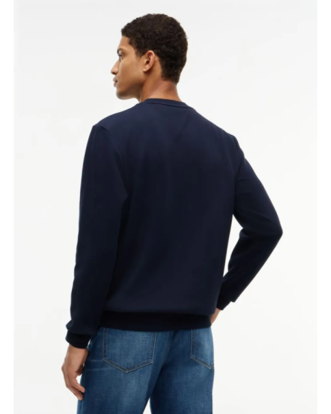 Ανδρικό Φούτερ Με Λογότυπο Και Intechno Πλέξη Tommy Hilfiger MW0MW44939 Navy ΦΟΥΤΕΡ & HOODIES Ανδρικό Φούτερ Με Λογότυπο Και Intechno Πλέξη Tommy Hilfiger MW0MW44939 Navy ΦΟΥΤΕΡ & HOODIES
