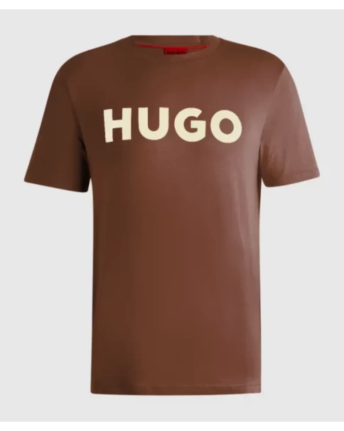 Ανδρικό T-shirt HUGO Dulivio 50467556 217 Medium Brown