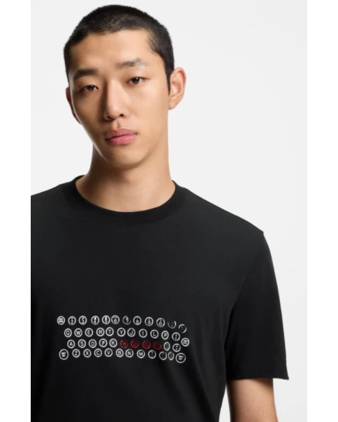 Ανδρικό T-shirt HUGO Deyss 50553755 001 Ανδρικό T-shirt HUGO Deyss 50553755 001